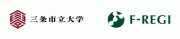 公立大学法人三条市立大学、株式会社エフレジ