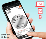 conveni-ipc-silver-40-sim-img