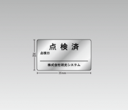 conveni-ipc-silver-3520