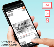 conveni-ipc-silver-3520-sim-img