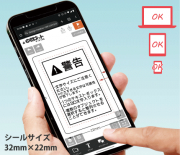 conveni-notes-art-3222sim-img