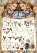Yokohama OPEN
